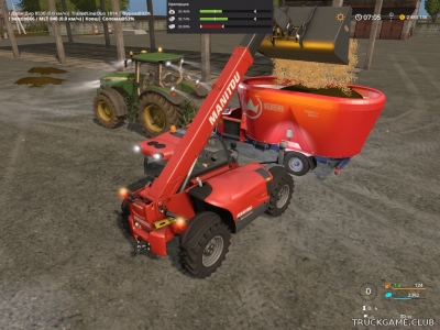 Мод "Draw Mixer Wagon v1.0" для Farming Simulator 2017