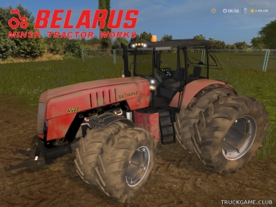 Мод "МТЗ-4522" для Farming Simulator 2017