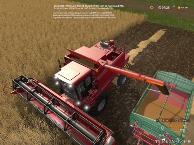 Мод "Combine AddOn v1.0.1" для Farming Simulator 2017