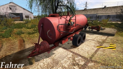 Мод "МЖТ-10" для Farming Simulator 2017