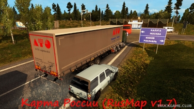Мод "Карта России (RusMap v1.7)" для Euro Truck Simulator 2