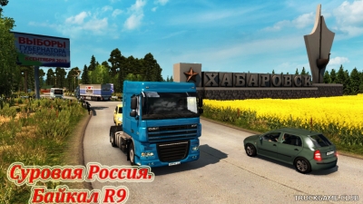 Мод "Суровая Россия. Байкал R9" для Euro Truck Simulator 2