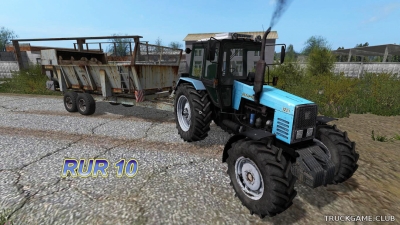 Мод "RUR 10" для Farming Simulator 2017