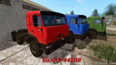 Мод "КамАЗ-44108" для Farming Simulator 2017