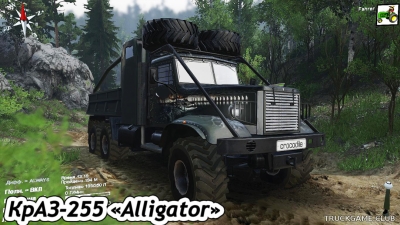 Мод "КрАЗ-255 «Alligator»" для Spin Tires 2016