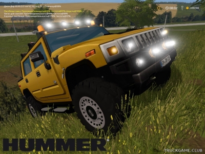 Мод "Hummer H2 Service" для Farming Simulator 2017