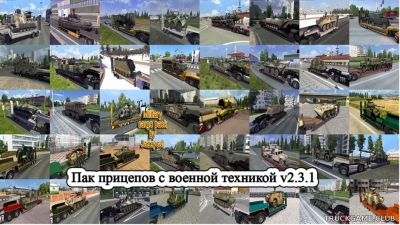 Мод "Пак прицепов с военной техникой v2.3.1" для Euro Truck Simulator 2