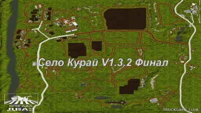 Мод "Село Курай V1.3.2 Финал" для Farming Simulator 2017