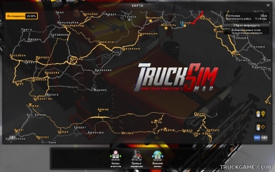 Мод "Rus City Names TSM 6.6" для Euro Truck Simulator 2