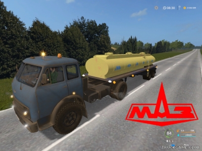 Мод "МАЗ-504 v1.2" для Farming Simulator 2017