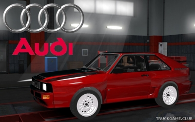 Мод "Audi S1 Quattro 1984 v1.5" для Euro Truck Simulator 2