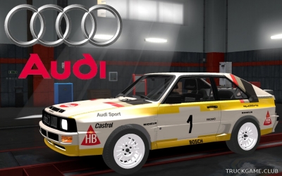 Мод "Audi S1 Quattro Rally" для Euro Truck Simulator 2