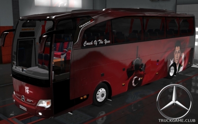 Мод "Mercedes Travego 2017 Special v5.0" для Euro Truck Simulator 2