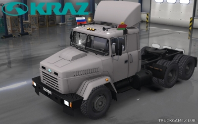 Мод "КрАЗ-64431 v1.0" для American Truck Simulator