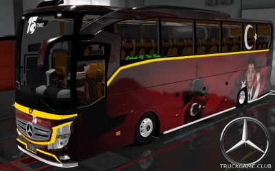 Мод "Mercedes Travego 2016 v4.5" для Euro Truck Simulator 2