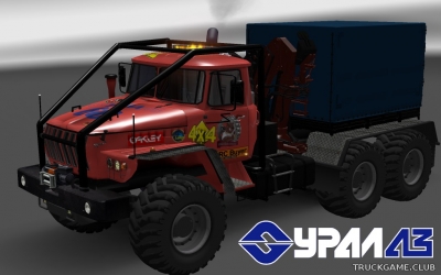 Мод "Урал-4320/43202 v5.5.2" для Euro Truck Simulator 2