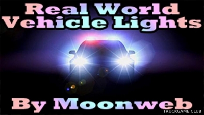 Мод "Real World Vehicle Lights v1.0" для Euro Truck Simulator 2