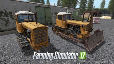 Мод "ДТ-75М «Казахстан» V1.0" для Farming Simulator 2017