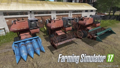 Мод "Нива СК-5 Пак V1.0" для Farming Simulator 2017