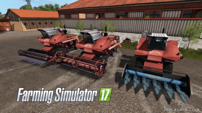 Мод "Колос СК-6 V1.0" для Farming Simulator 2017
