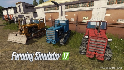 Мод "ДТ-75М «Казахстан» V1.1" для Farming Simulator 2017