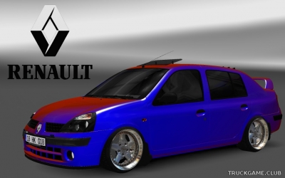 Мод "Renault Clio Symbol v1.0" для Euro Truck Simulator 2