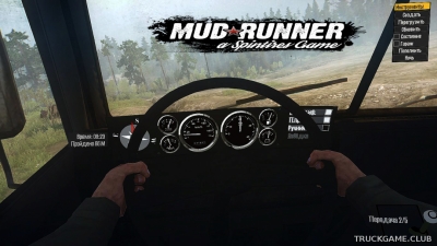 Мод "Приборная панель Classic 2" для Spintires: MudRunner