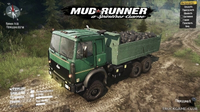 Мод "МАЗ-6317" для Spintires: MudRunner