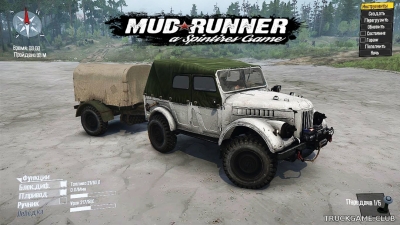 Мод "ГАЗ-69A" для Spintires: MudRunner