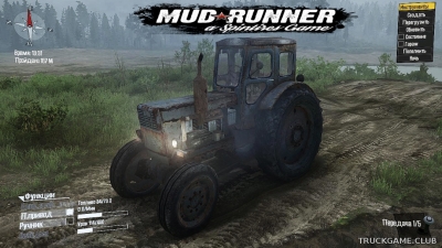 Мод "T-40" для Spintires: MudRunner