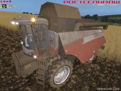 Мод "РСМ Акрос 595 Плюс v1.0" для Farming Simulator 2017