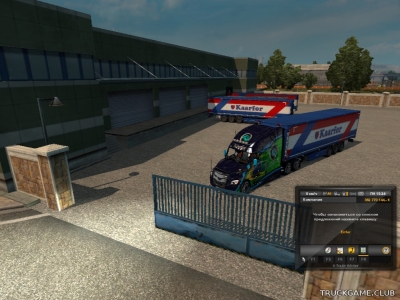 Мод "Animated gates in companies v2.0.1" для Euro Truck Simulator 2