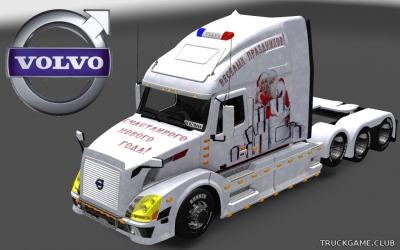 Мод "Volvo VNL 670 Winter Holiday Skins" для Euro Truck Simulator 2