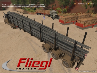 Мод "Fliegl Timber Runner Wide AutoLoad v1.2" для Farming Simulator 2017