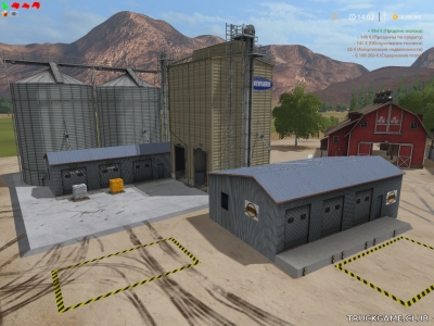 Мод "Placeable Sugar Fabrik v1.0" для Farming Simulator 2017