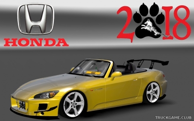Мод "Honda S2000" для Euro Truck Simulator 2