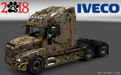 Мод "Iveco Strator v4.0" для Euro Truck Simulator 2