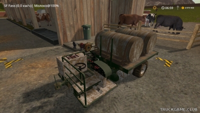 Мод "SF Barrel v1.0" для Farming Simulator 2017