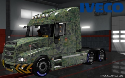 Мод "Iveco Strator v4.1" для Euro Truck Simulator 2