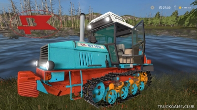 Мод "ВТ-150 v1.0" для Farming Simulator 2017