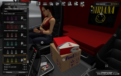 Мод "Interior Lights & Emblems v2.9" для Euro Truck Simulator 2