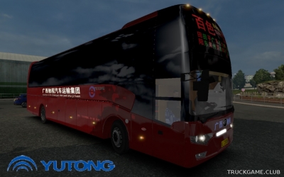 Мод "Yutong ZK6146H" для Euro Truck Simulator 2