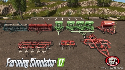 Мод "Пак полевого оборудования v0.1 Beta" для Farming Simulator 2017