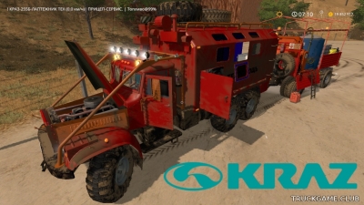 Мод "КрАЗ-255Б Сервисный с прицепом v1.0" для Farming Simulator 2017
