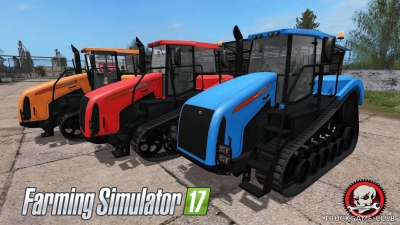Мод "Агромаш Руслан V1.0" для Farming Simulator 2017