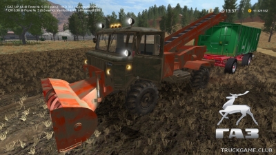 Мод "ГАЗ-УП-66 v1.6" для Farming Simulator 2017