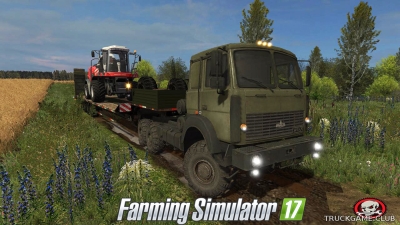 Мод "МАЗ-6317 v1.0" для Farming Simulator 2017