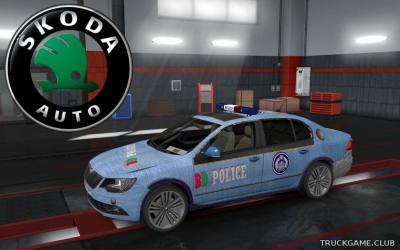 Мод "Skoda Superb BD Police Skin" для Euro Truck Simulator 2