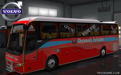 Мод "Volvo B12BTX Shyamoly Paribanhan Skin" для Euro Truck Simulator 2