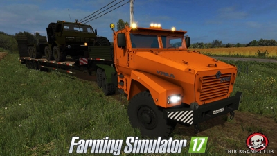 Мод "Уpaл-6З099 v1.1" для Farming Simulator 2017